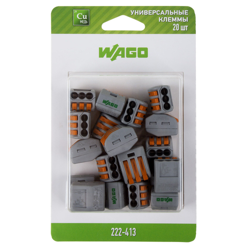 Самозажимные клеммы Wago 07-5153-20 3 провода 20 шт, картинка