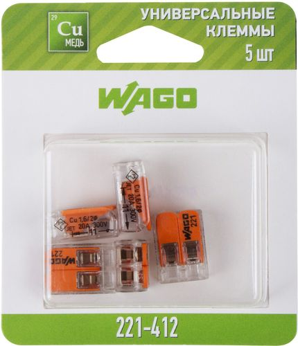 Самозажимные клеммы Wago 07-5161-05 2 провода 5 шт, картинка