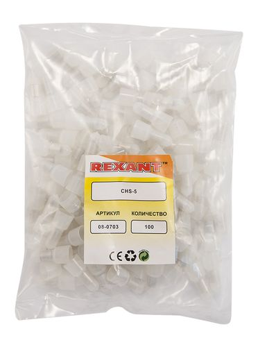 Концевая изолированная заглушка КИЗ-5, ø 4,0 мм (2,5-5,5 мм²) REXANT 100 штук, детальное фото