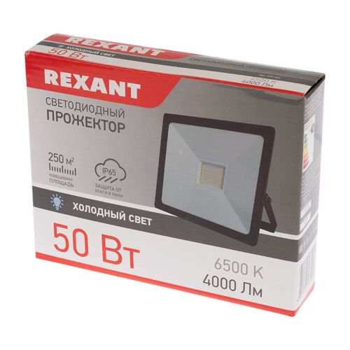 Прожектор Rexant СДО LED 50Вт, черный, вид