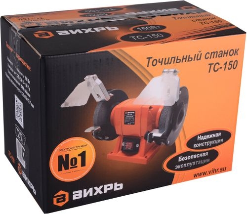 Точильный станок ВИХРЬ (72/7/1) ТС-150, вид