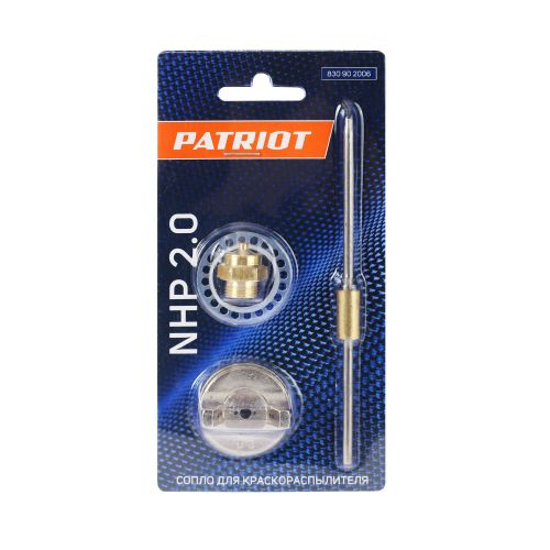 Сопло для краскораспылителя PATRIOT NHP 2.0, изображение