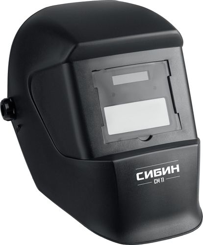 Маска сварщика СИБИН см 11 хамелеон затемнение 4/11 (11063), фото