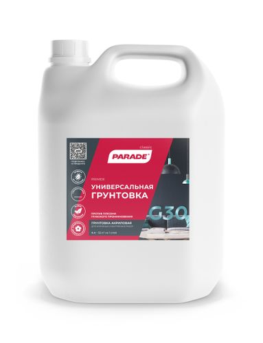 Грунт акриловый PARADE G30 4л, изображение