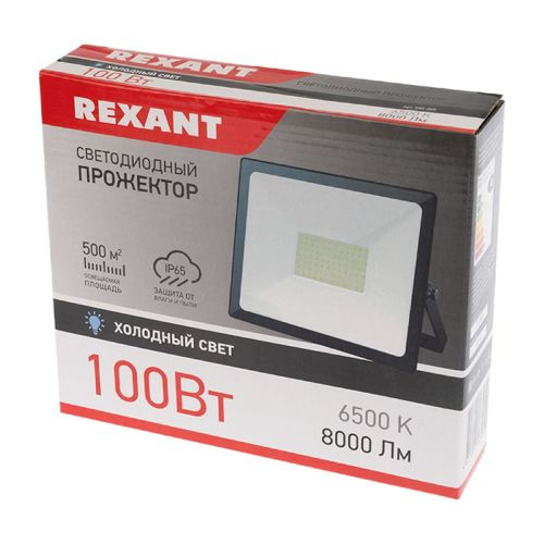 Прожектор Rexant СДО LED 100Вт, черный, фото