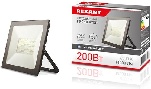 Уличный прожектор REXANT 605-007 IP65, фотография