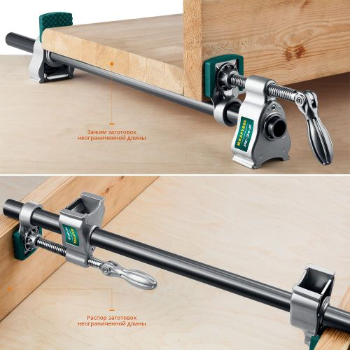 Струбцина трубная KRAFTOOL 3/4", вид