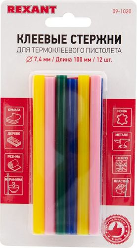 Клеевые стержни REXANT 100 мм / 7 мм цветные 12 шт, вид