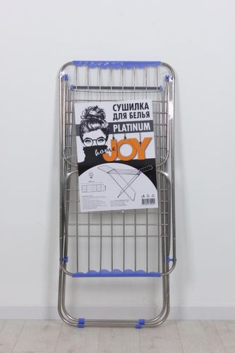 Сушилка для белья стальная JOY Home 132х61 см, серый, крупный план