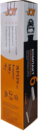 Сушилка для белья пластиковая JOY Home 21м 28х5 см, белый, фотография