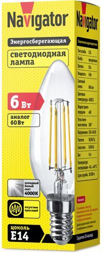 Светодиодная лампа Filament свеча 1хЕ14х6 Вт 4000К, фотография