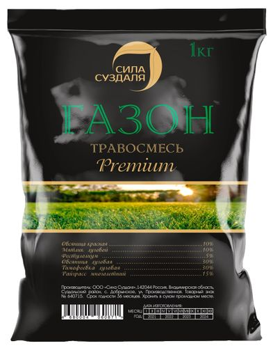 Газон Premium  Сила Суздаля 1 кг, фото