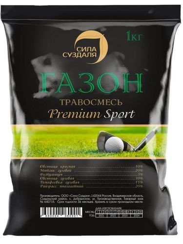 Газон Premium Sport  Сила Суздаля 1 кг, фотография