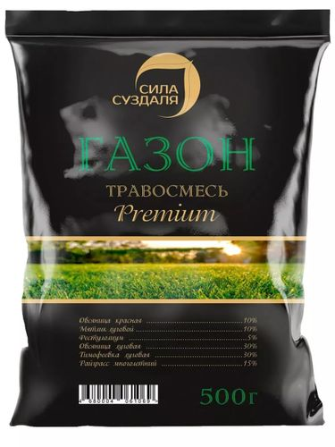 Газон Premium  Сила Суздаля 500 г, вид