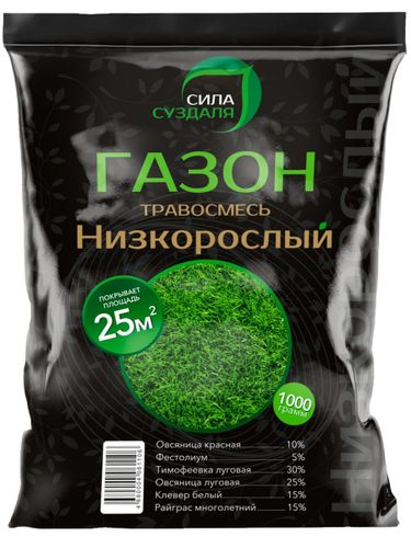 Газон Низкорослый Сила Суздаля 1 кг, крупный план