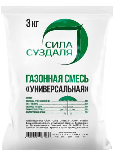 Газонная трава Универсальная Сила Суздаля 3 кг, вид