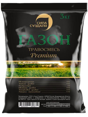 Газон Premium Сила Суздаля 3 кг, изображение
