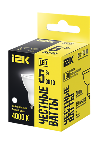 Лампа IEK LED 4К 5вт GU10 софит нейтр. свет, фото