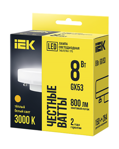 Лампа IEK LED ТАБЛЕТК 3К 8Вт GX53 теплый свет 7.3x3, фото