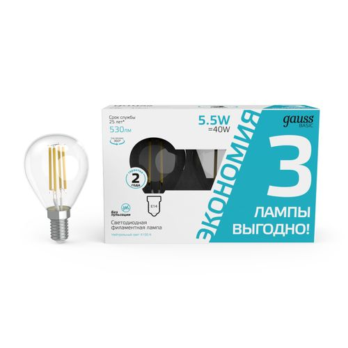 Лампа Gauss Basic Filament Шар 5,5W 530lm 4100К Е14 LED (3 лампы в упаковке), изображение