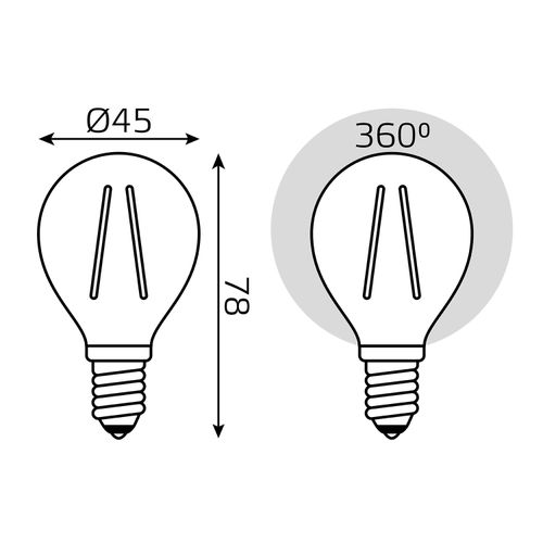 Лампа Gauss Basic Filament Шар 5,5W 530lm 4100К Е14 LED (3 лампы в упаковке), картинка