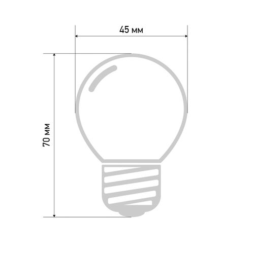 Лампа светодиодная для гирлянды БЕЛТ-ЛАЙТ, диаметр 45мм, E27, 5 LED, 2Вт, ЗЕЛЕНЫЙ, 230В, IP65 NEON-NIGHT, вид