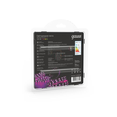 Лента Gauss LED 5050/30-SMD 7.2W 12V DC RGB (блистер 5м),, крупный план