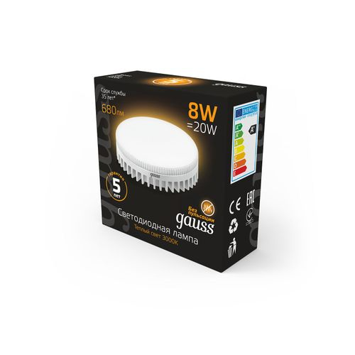 Лампа GAUSS GX53 8W 680lm 3000K LED, крупный план
