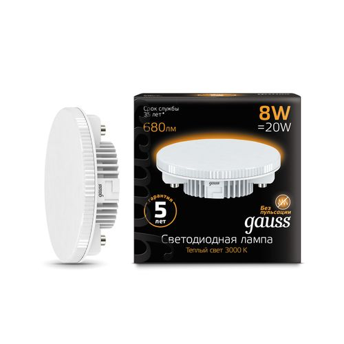Лампа GAUSS GX53 8W 680lm 3000K LED, вид