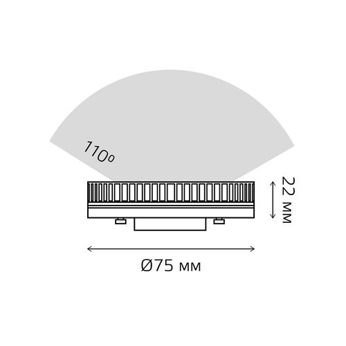 Лампа GAUSS Elementary GX53 11W 830lm 4100K LED, фотография