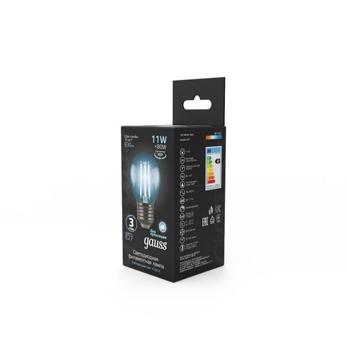 Лампа GAUSS FILAMENT шар 11w 830lm 4100к е27 led, крупный план