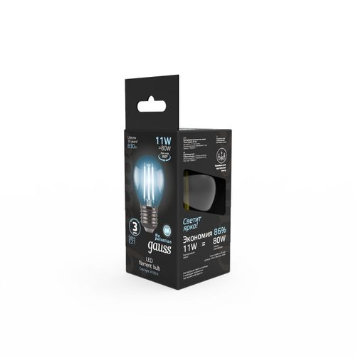 Лампа GAUSS FILAMENT шар 11w 830lm 4100к е27 led, фотография