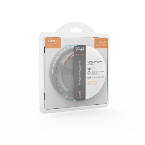 Лента Gauss Basic LED 2835/60 12V 4,8W/m 312lm/m 3000K 8mm IP20 3m, вид
