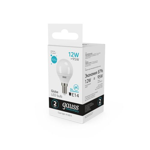 Лампа Gauss Elementary Шар 12W 920lm 4100K Е14 LED, вид