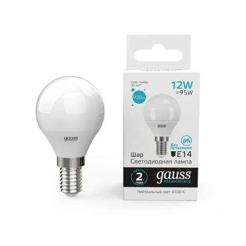 Лампа Gauss Elementary Шар 12W 920lm 4100K Е14 LED, вид