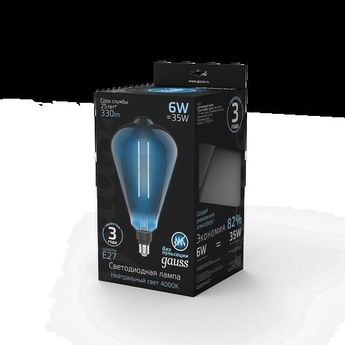 Лампа Gauss Filament ST164 6W 330lm 4000К Е27 gray straight LED 1/6, крупный план