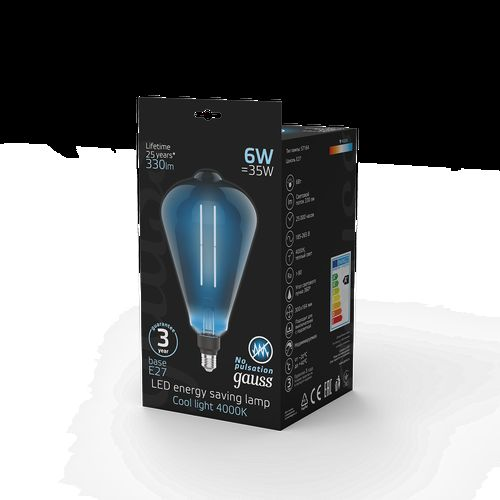 Лампа Gauss Filament ST164 6W 330lm 4000К Е27 gray straight LED 1/6, фото