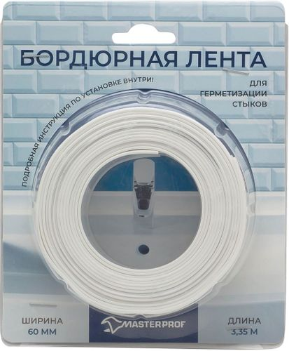 Лента бордюрная герметик 60 мм уп. 3,35 м белая, фотография
