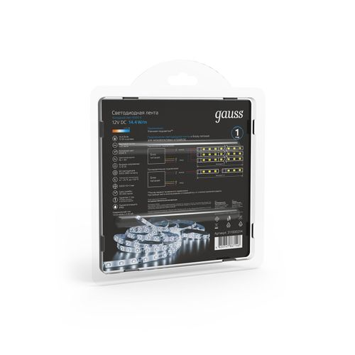 Лента Gauss LED 5050/60-SMD 14.4W 12V DC холодный белый IP66 (блистер 5м), фотография