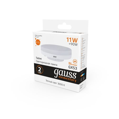 Лампа GAUSS Elementary GX53 11W 810lm 3000K LED, картинка