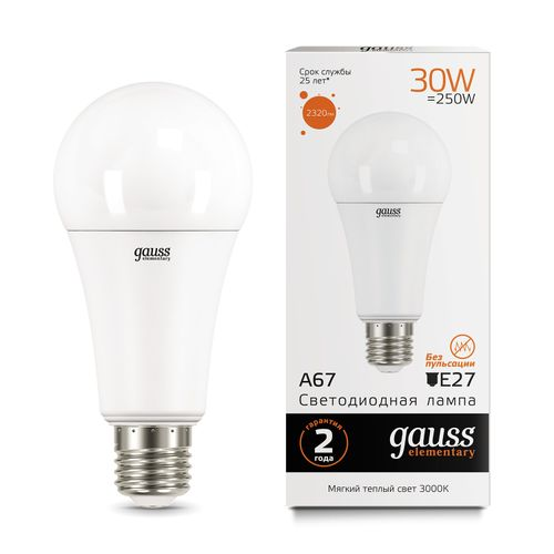 Лампа GAUSS ELEMENTARY A67 30W 2320lm 3000K E27 LED, фото