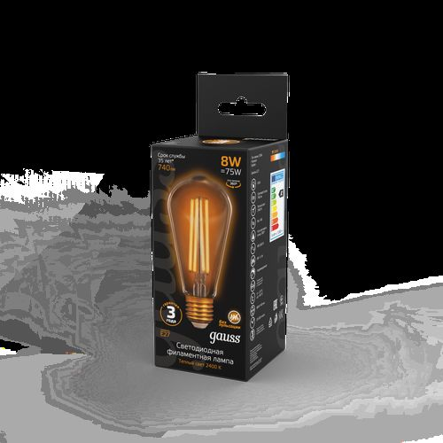 Лампа Gauss Filament ST64 8W 740lm 2400К Е27 golden LED 1/10/40, детальное фото