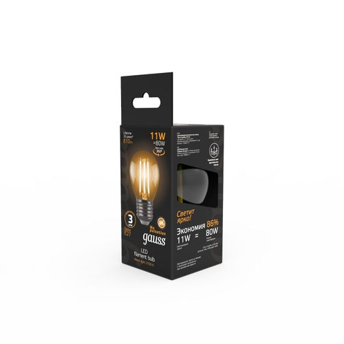 Лампа Gauss Filament Шар 11W 810lm 2700К Е27 LED, вид