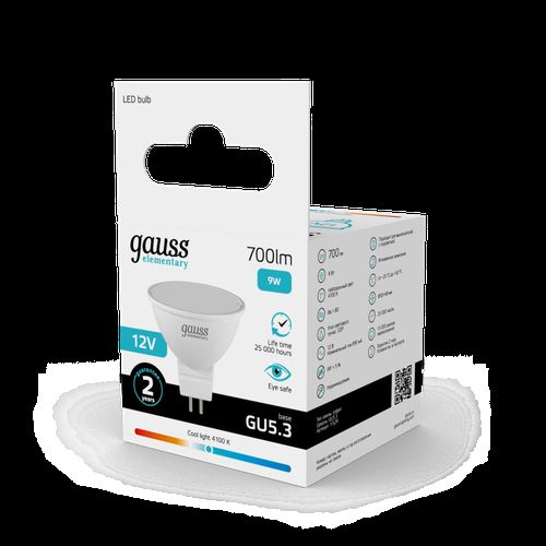 Лампа Gauss Elementary MR16 12V 9W 700lm 4100K GU5.3 LED, картинка