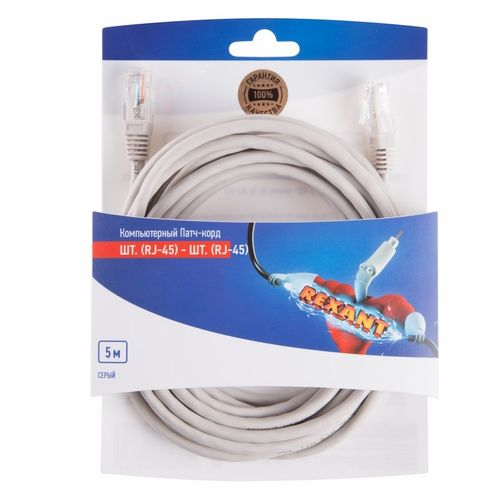 Патч-корд REXANT U/UTP RJ45-RJ45 CAT 5e PVC серый 5 м, картинка