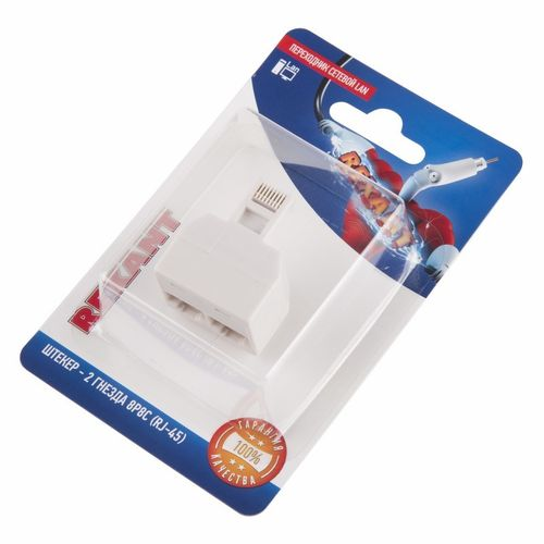 Переходник сетевой LAN REXANT штекер 8Р8С (RJ-45) -2 гнезда 8Р8С (RJ-45), фотография