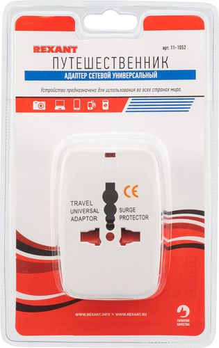 Адаптер сетевой REXANT Путешественник 6 А белый, картинка
