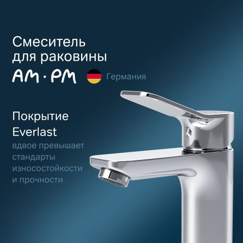 Смеситель для раковины AM.PM X-Joy F85A02100, фотография