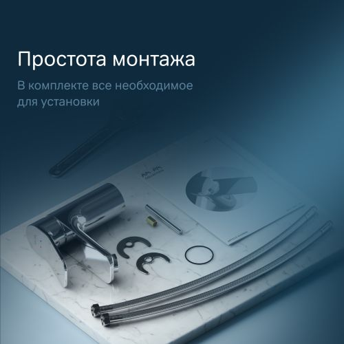 Смеситель для раковины AM.PM X-Joy F85A02100, фото