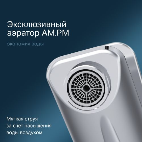 Смеситель для раковины AM.PM X-Joy F85A02100, изображение